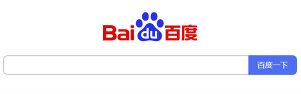 这10个免费流量入口必须把握 ANR界资源 引流 经验心得 第2张 这10个免费流量入口必须把握 ANR界资源 引流 经验心得 第2张